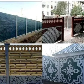  BETON ZABOR WARATA 
