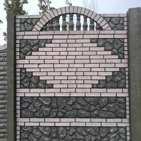  BETON ZABOR WARATA 