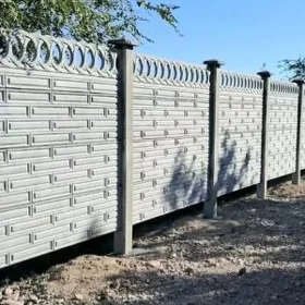  BETON ZABOR WARATA 