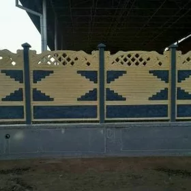  BETON ZABOR WARATA 