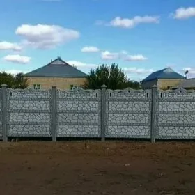 BETON ZABOR WARATA 