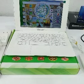 Netbuk (Bilimli)