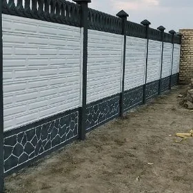  BETON ZABOR WARATA 