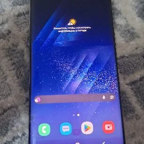 Samsung S8+