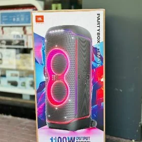 JBL ultimate