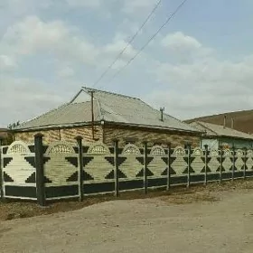  BETON ZABOR WARATA 