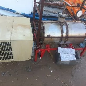 Suw Aparat