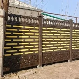  BETON ZABOR WARATA 