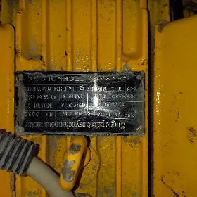 moyka aparat