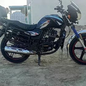 Fekon FK200-14G 2020