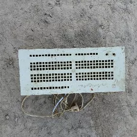 Stiblizatr tok 220