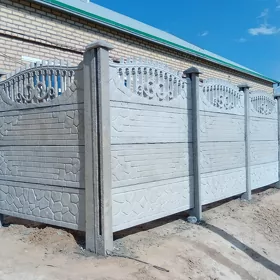beton zabor