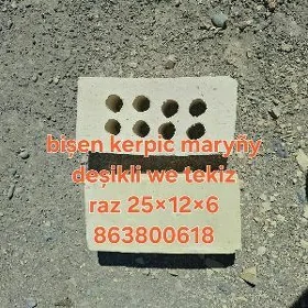 Bișen sary çäge gum toprak