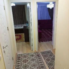 Аренда