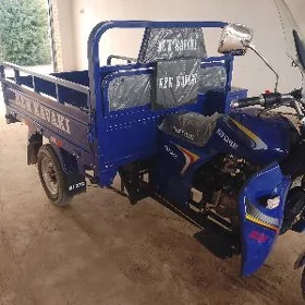 Fekon FK150-8G 2025