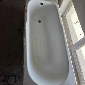 Çoyun wanna