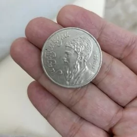 Монета