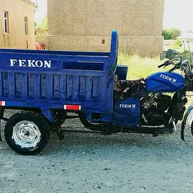 Fekon FK200-14G 2016