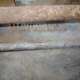opel wektra matory