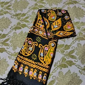 öýme çille