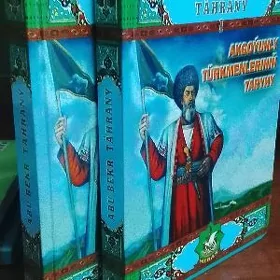 kitap