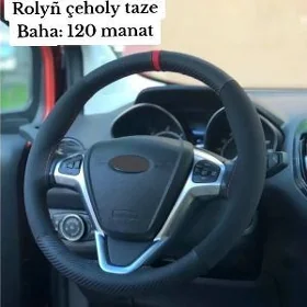 Rol çehol