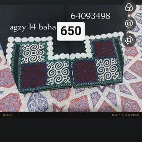yomut balak