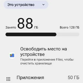 redmi a5