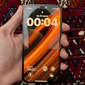 Iphone 12 pro