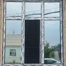 ️ ÇOGONLY AỲNA GAPY ️
