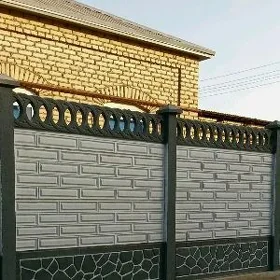  BETON ZABOR WARATA 
