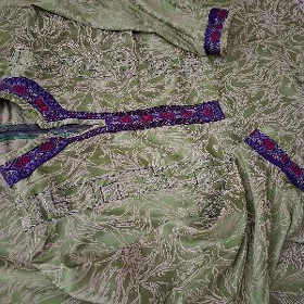 yupek atlaz
