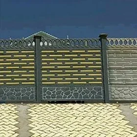  BETON ZABOR WARATA 