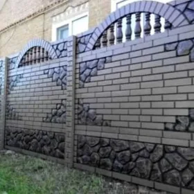  BETON ZABOR WARATA 