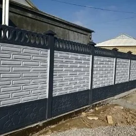  BETON ZABOR WARATA 