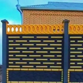  BETON ZABOR WARATA 