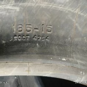 2 камера 185 / 15 185/75 16