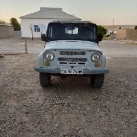 UAZ 469 1993