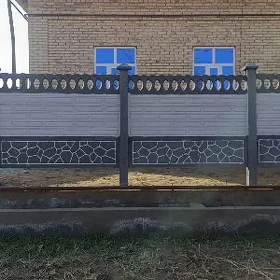  BETON ZABOR WARATA 