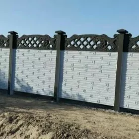  BETON ZABOR WARATA 