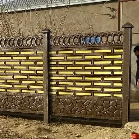  BETON ZABOR WARATA 