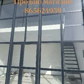 magazin
