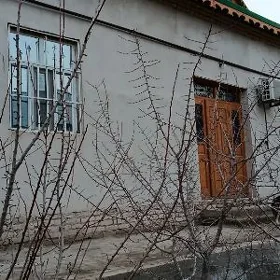 жай
