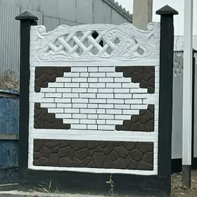  BETON ZABOR WARATA 
