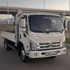 Forland H2 2015