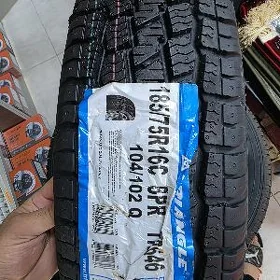 185 75 R16C TERREMAX 2025