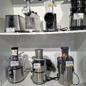 Sokowyjyma sokowyjmalka соковы