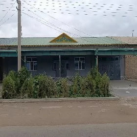 учаска жай