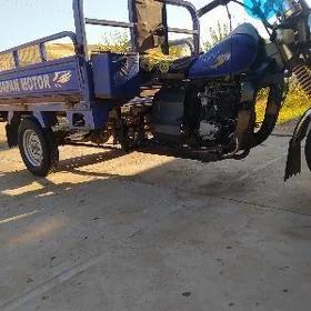 Fekon FK200-14G 2013