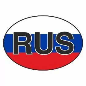 Repetitor(Rus-dili)